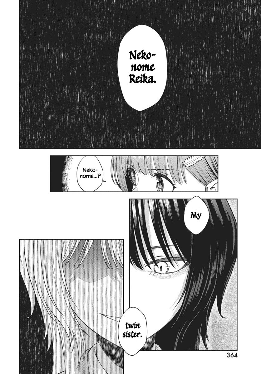 Nekonome Yuuka wa Kataru bekarazu Chapter 3 page 6 - 