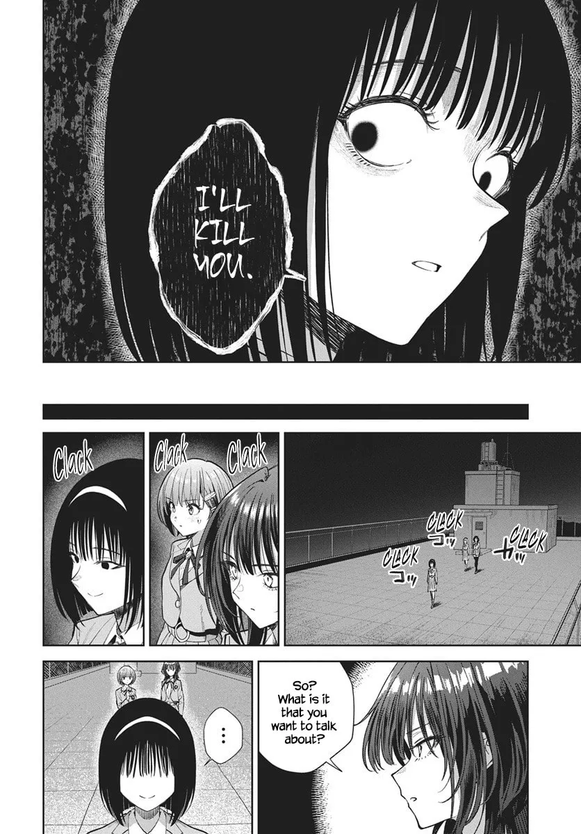 Nekonome Yuuka wa Kataru bekarazu Chapter 4 page 2 - 