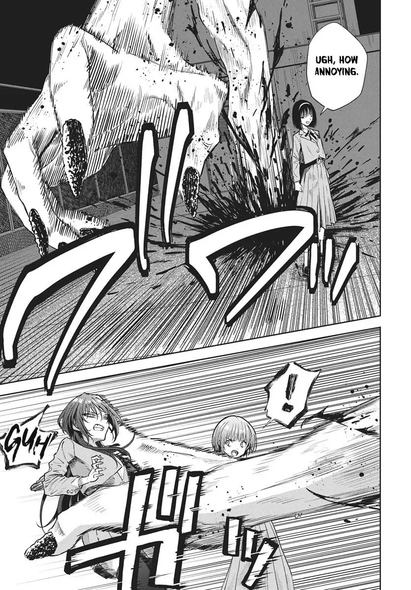 Nekonome Yuuka wa Kataru bekarazu Chapter 4 page 11 - 
