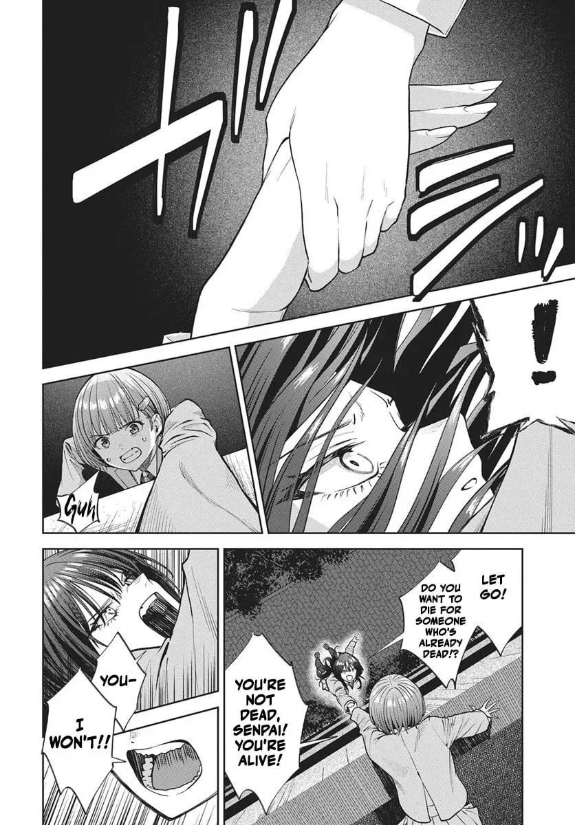 Nekonome Yuuka wa Kataru bekarazu Chapter 4 page 14 - 