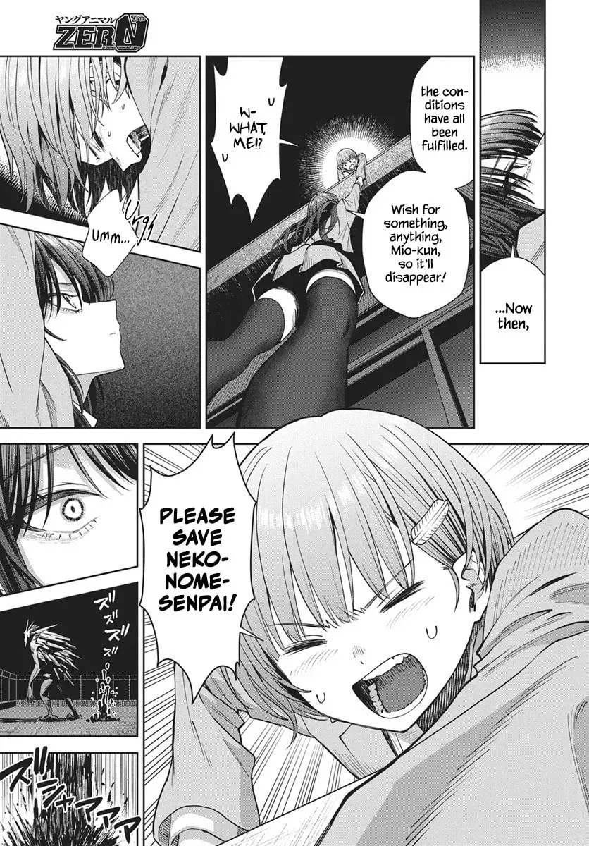Nekonome Yuuka wa Kataru bekarazu Chapter 4 page 22 - 