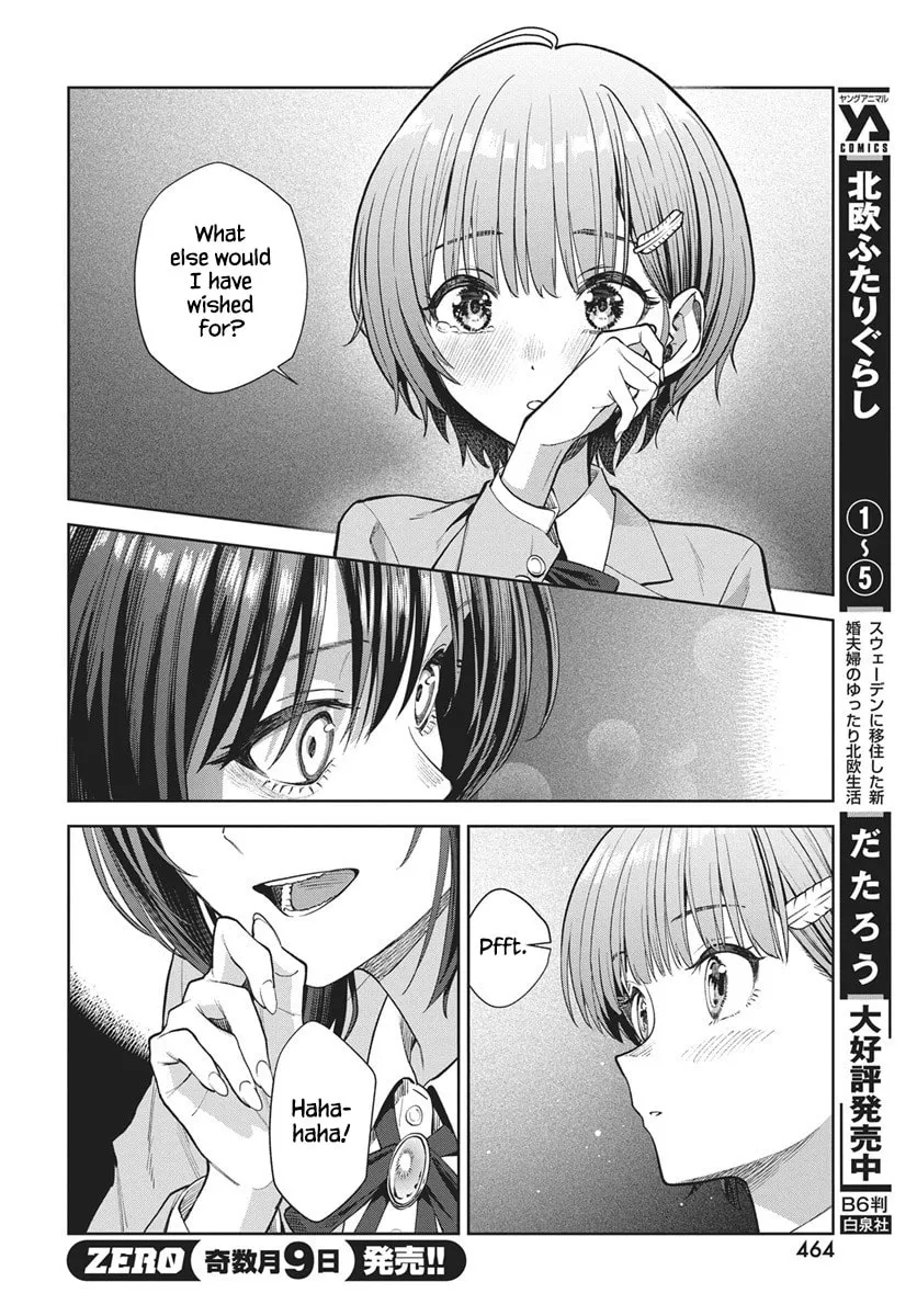 Nekonome Yuuka wa Kataru bekarazu Chapter 4 page 28 - 