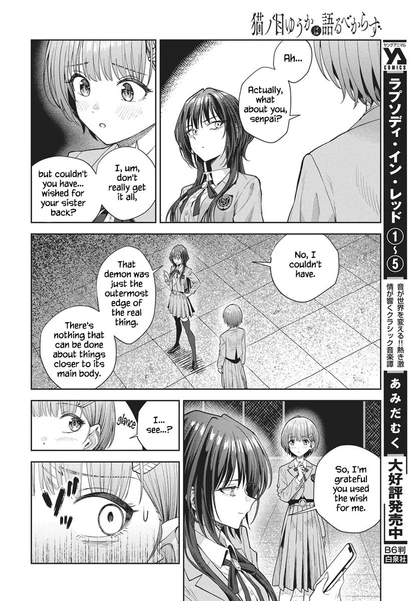 Nekonome Yuuka wa Kataru bekarazu Chapter 4 page 30 - 