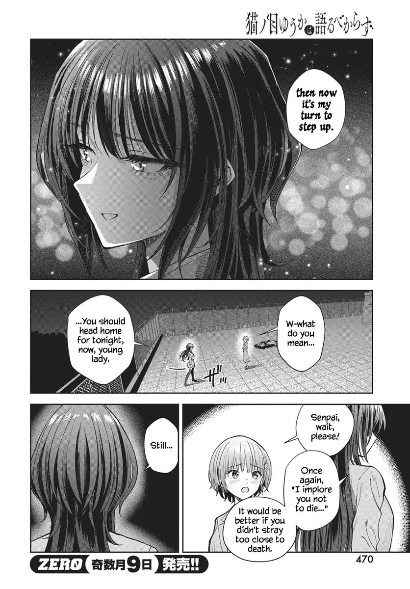 Nekonome Yuuka wa Kataru bekarazu Chapter 4 page 34 - 