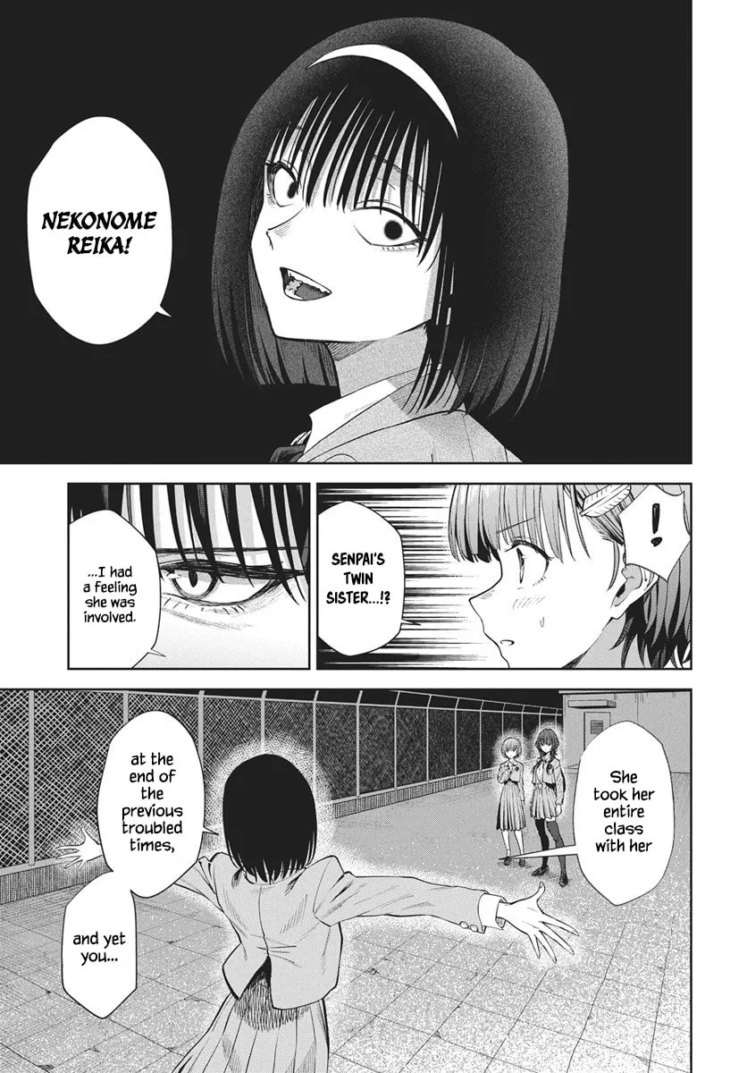 Nekonome Yuuka wa Kataru bekarazu Chapter 4 page 5 - 