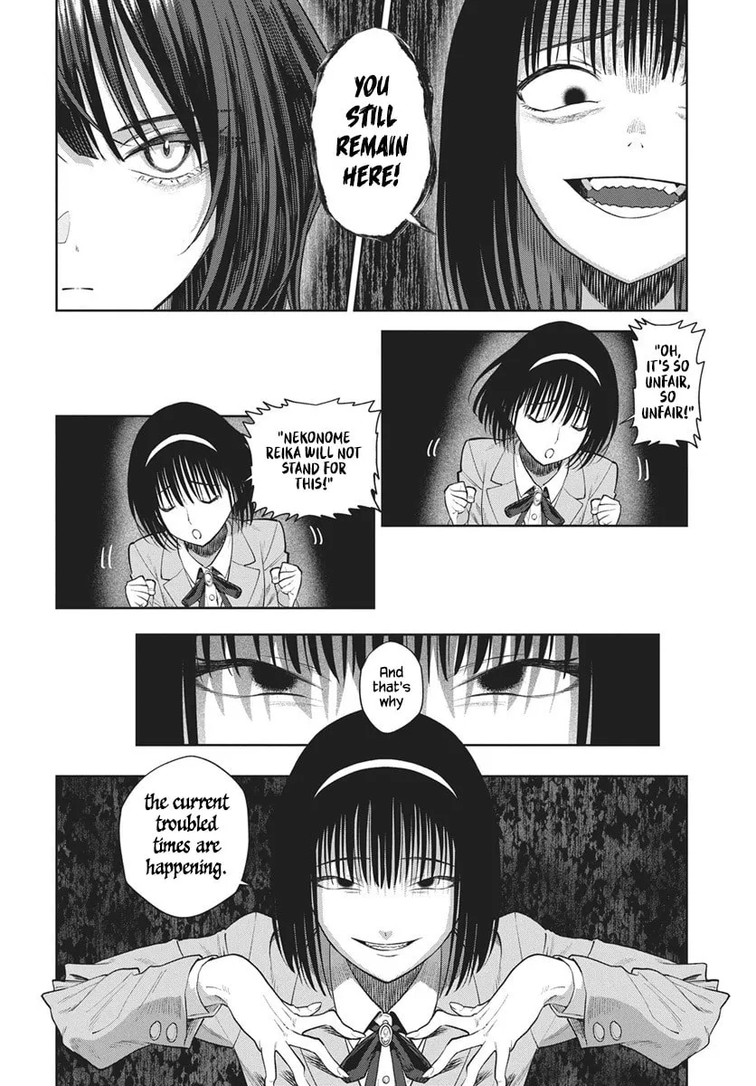 Nekonome Yuuka wa Kataru bekarazu Chapter 4 page 6 - 