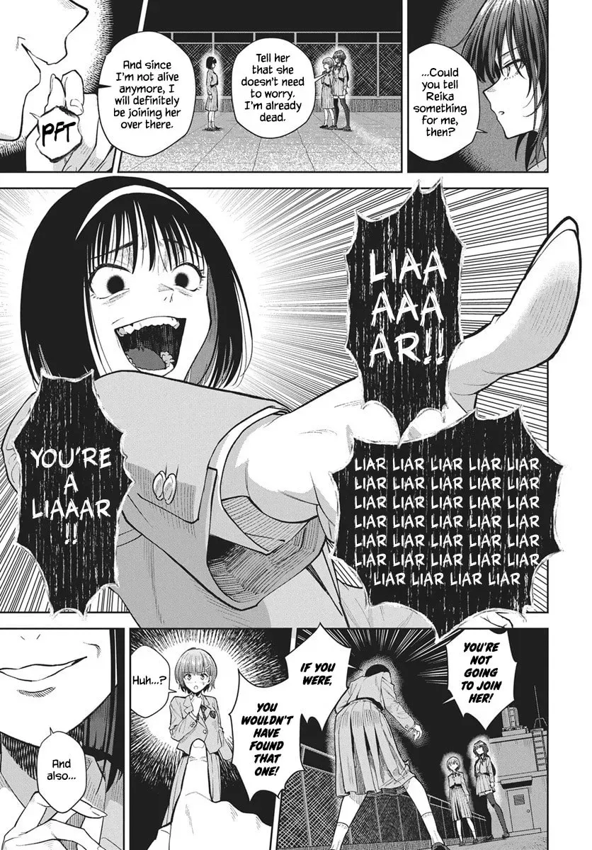 Nekonome Yuuka wa Kataru bekarazu Chapter 4 page 7 - 