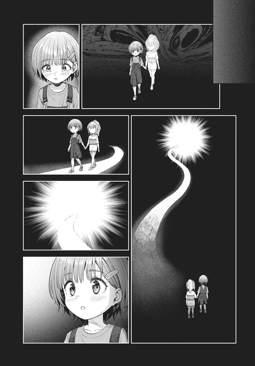 Nekonome Yuuka wa Kataru bekarazu Chapter 5 page 11 - 