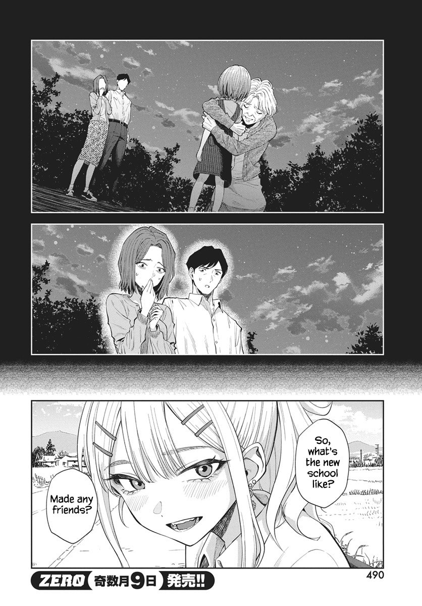 Nekonome Yuuka wa Kataru bekarazu Chapter 5 page 12 - 