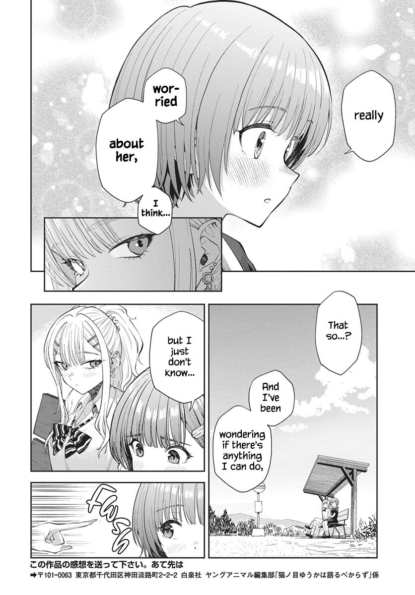 Nekonome Yuuka wa Kataru bekarazu Chapter 5 page 14 - 