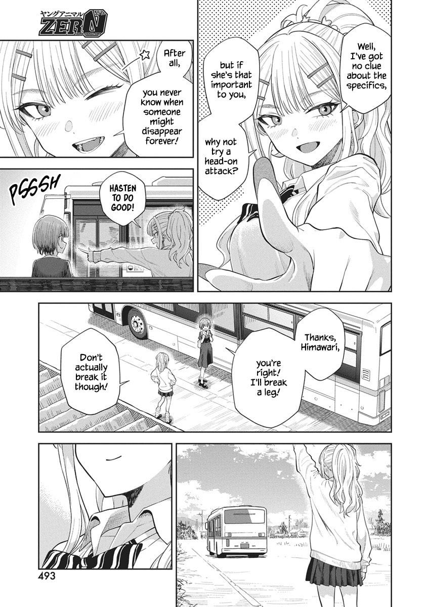 Nekonome Yuuka wa Kataru bekarazu Chapter 5 page 15 - 