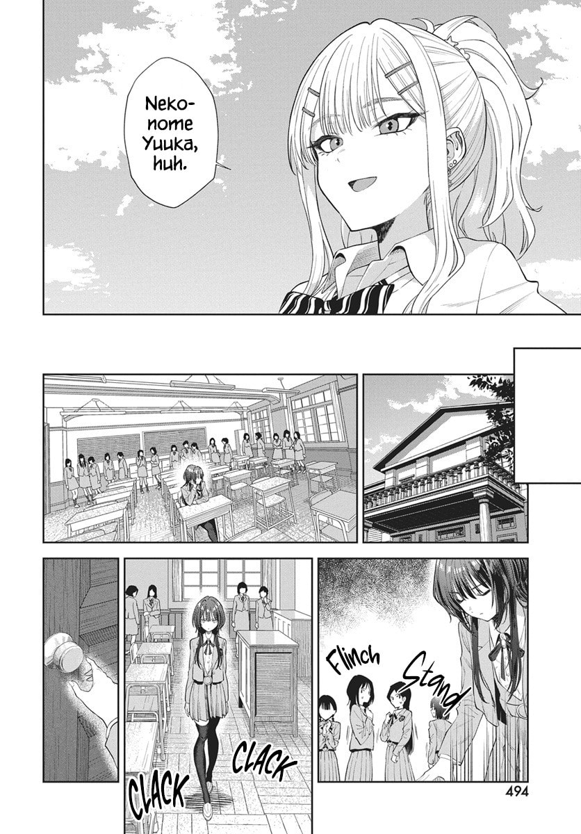 Nekonome Yuuka wa Kataru bekarazu Chapter 5 page 16 - 