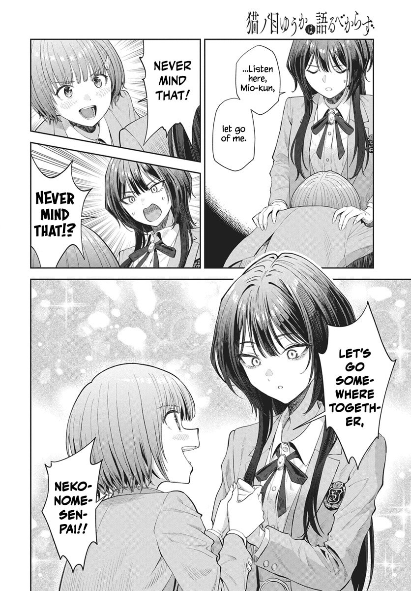 Nekonome Yuuka wa Kataru bekarazu Chapter 5 page 18 - 