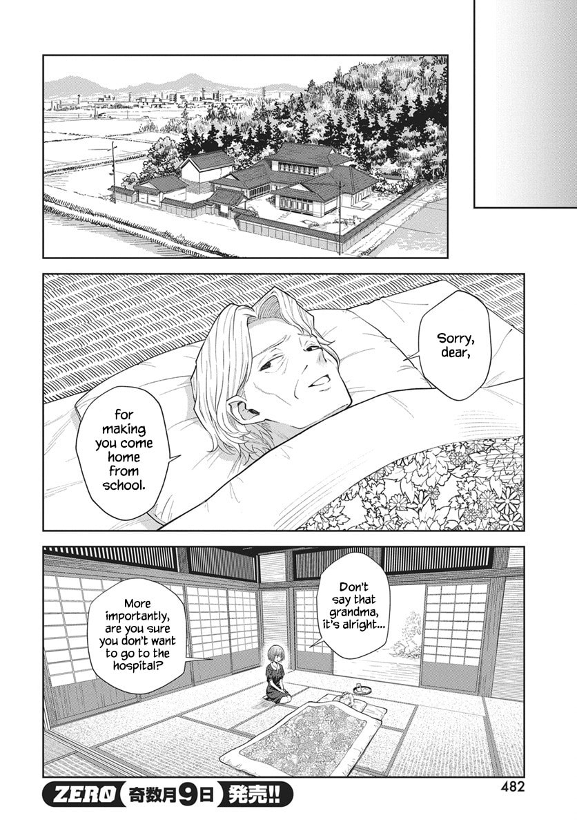 Nekonome Yuuka wa Kataru bekarazu Chapter 5 page 4 - 