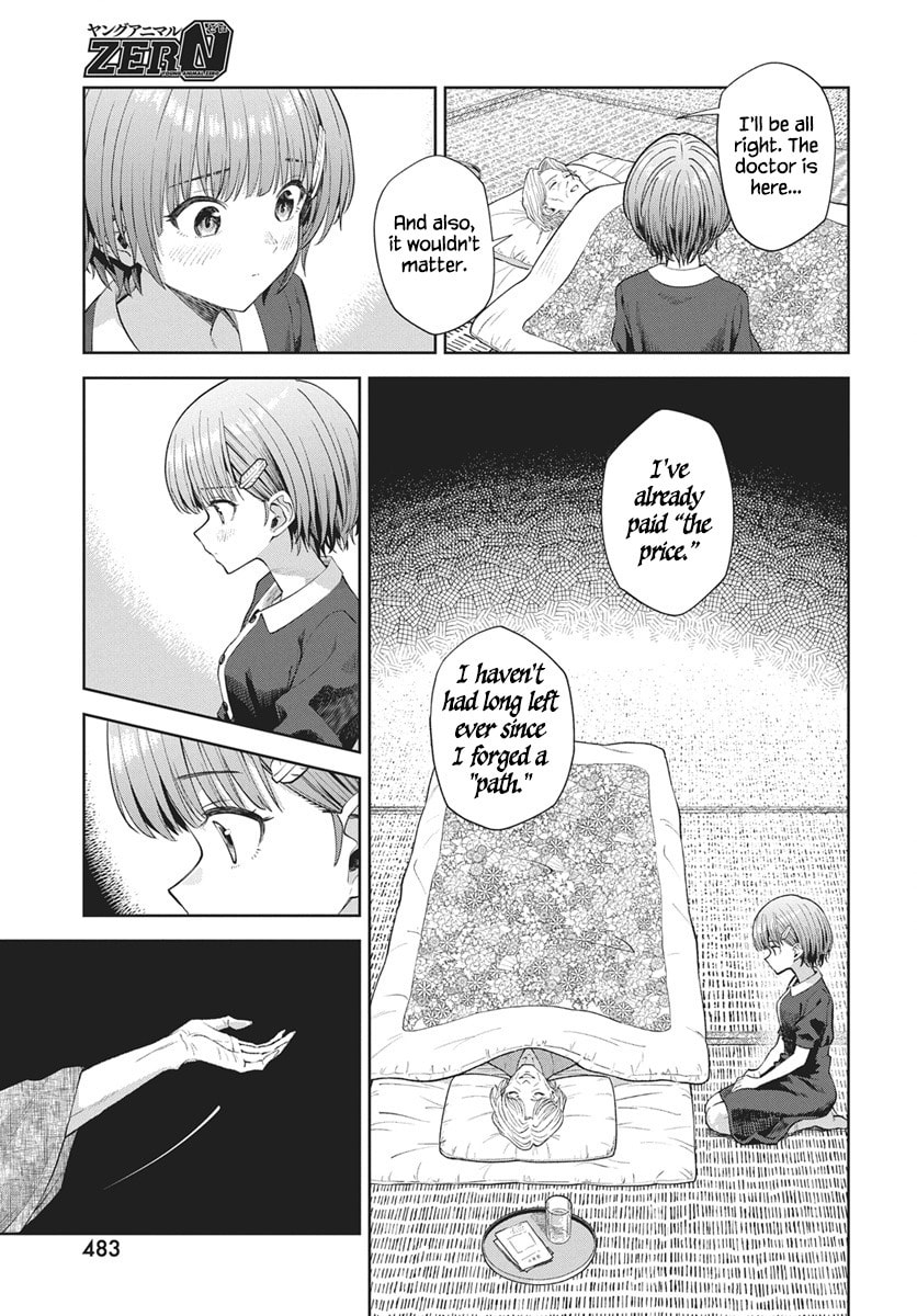 Nekonome Yuuka wa Kataru bekarazu Chapter 5 page 5 - 