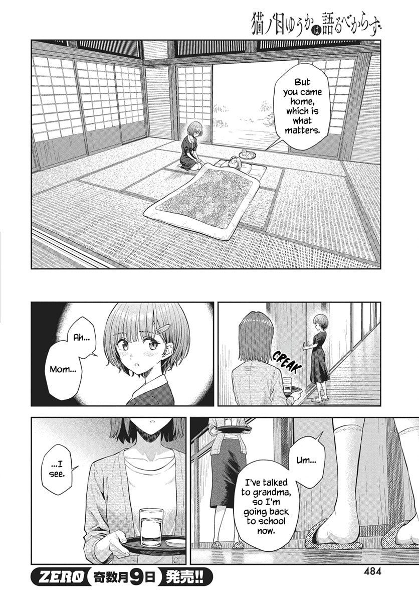 Nekonome Yuuka wa Kataru bekarazu Chapter 5 page 6 - 