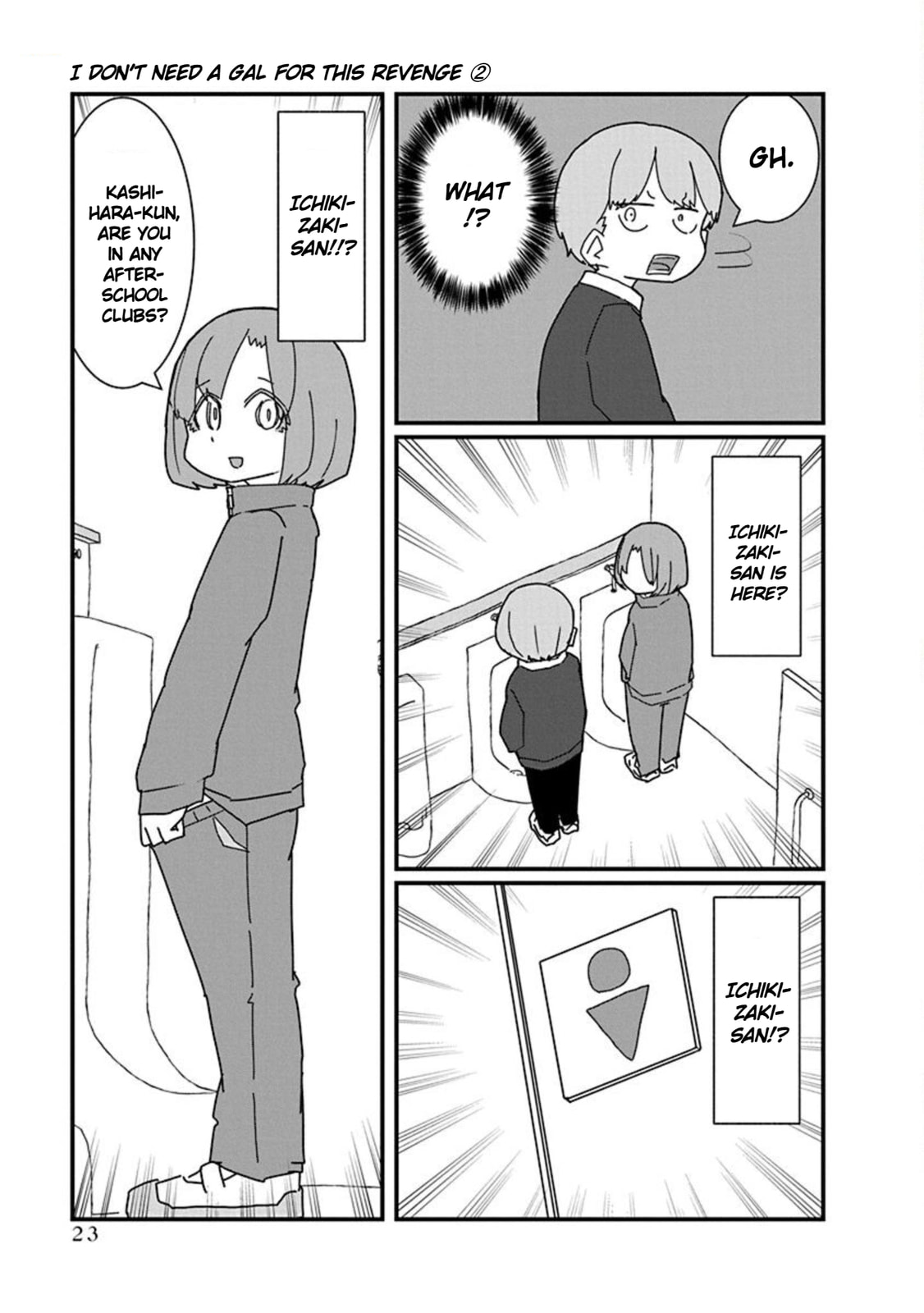 Nemotode Meets Lion and.... Chapter 13 page 9 - 