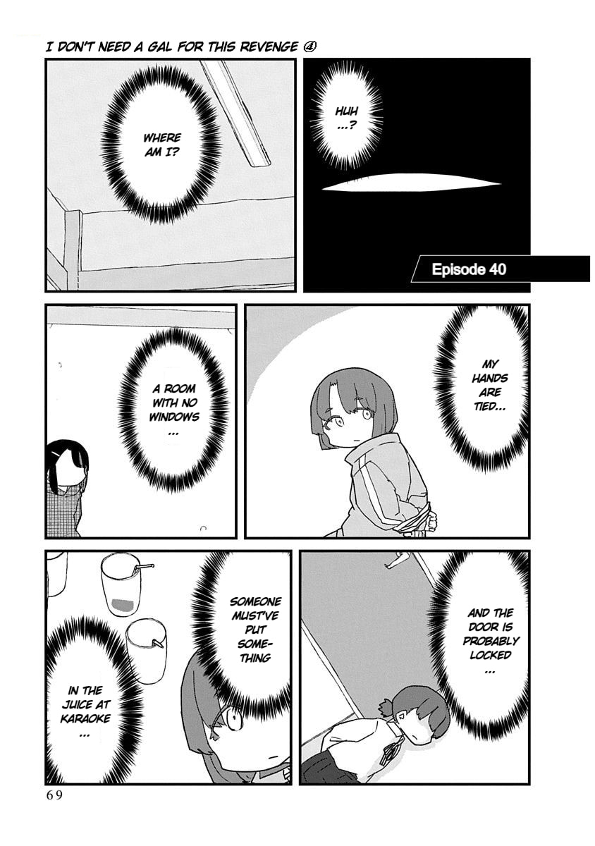 Nemotode Meets Lion and.... Chapter 40 page 1 - 