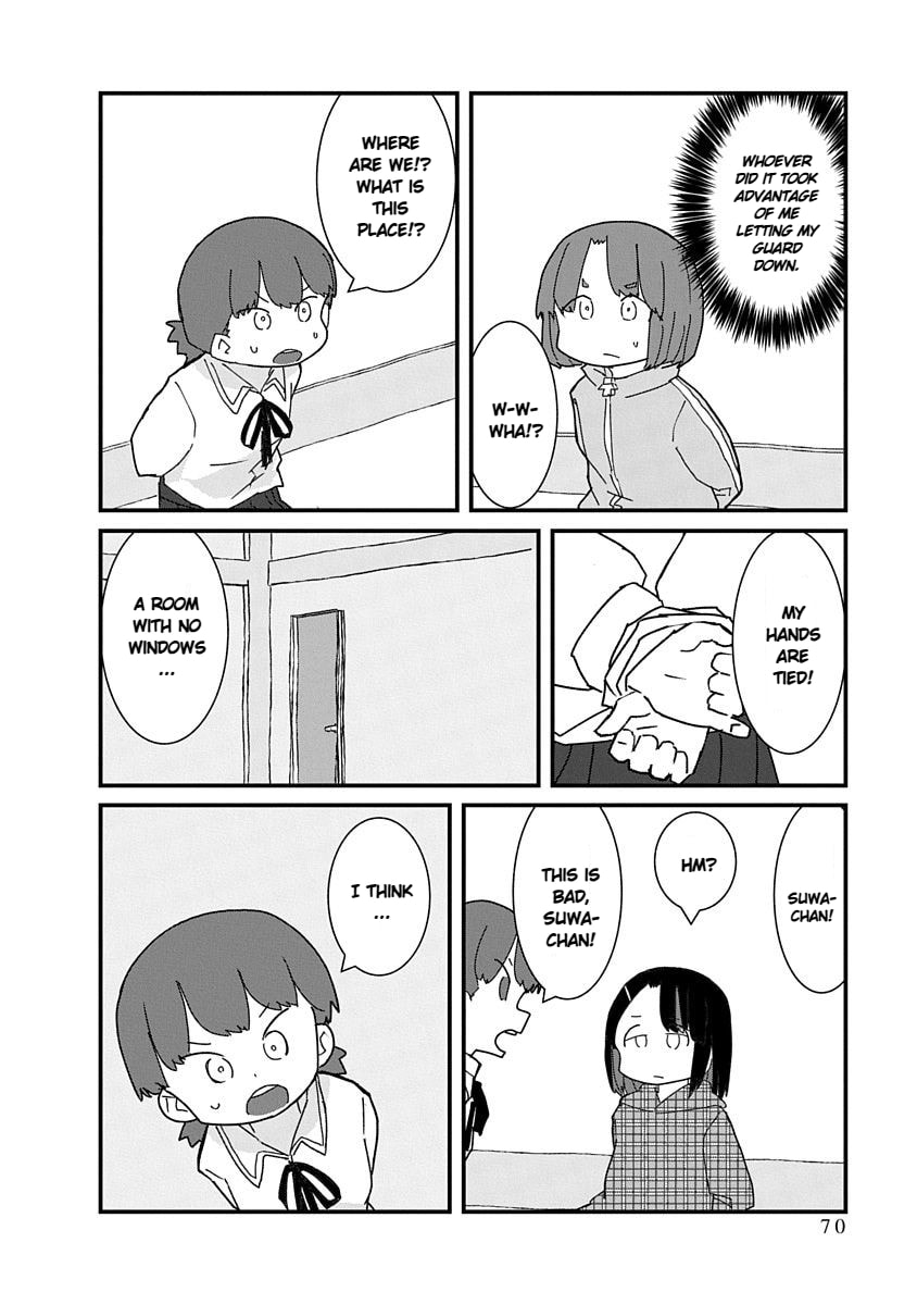 Nemotode Meets Lion and.... Chapter 40 page 2 - 