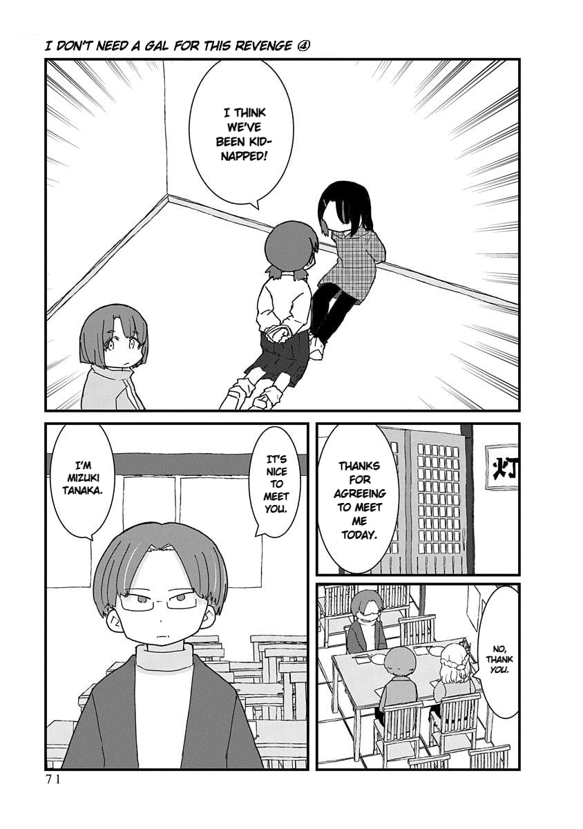 Nemotode Meets Lion and.... Chapter 40 page 3 - 