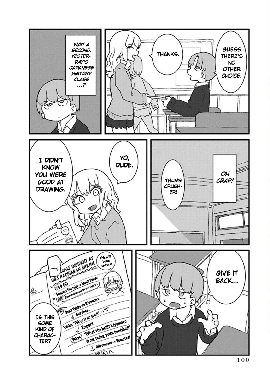 Nemotode Meets Lion and.... Chapter 7 page 4 - 
