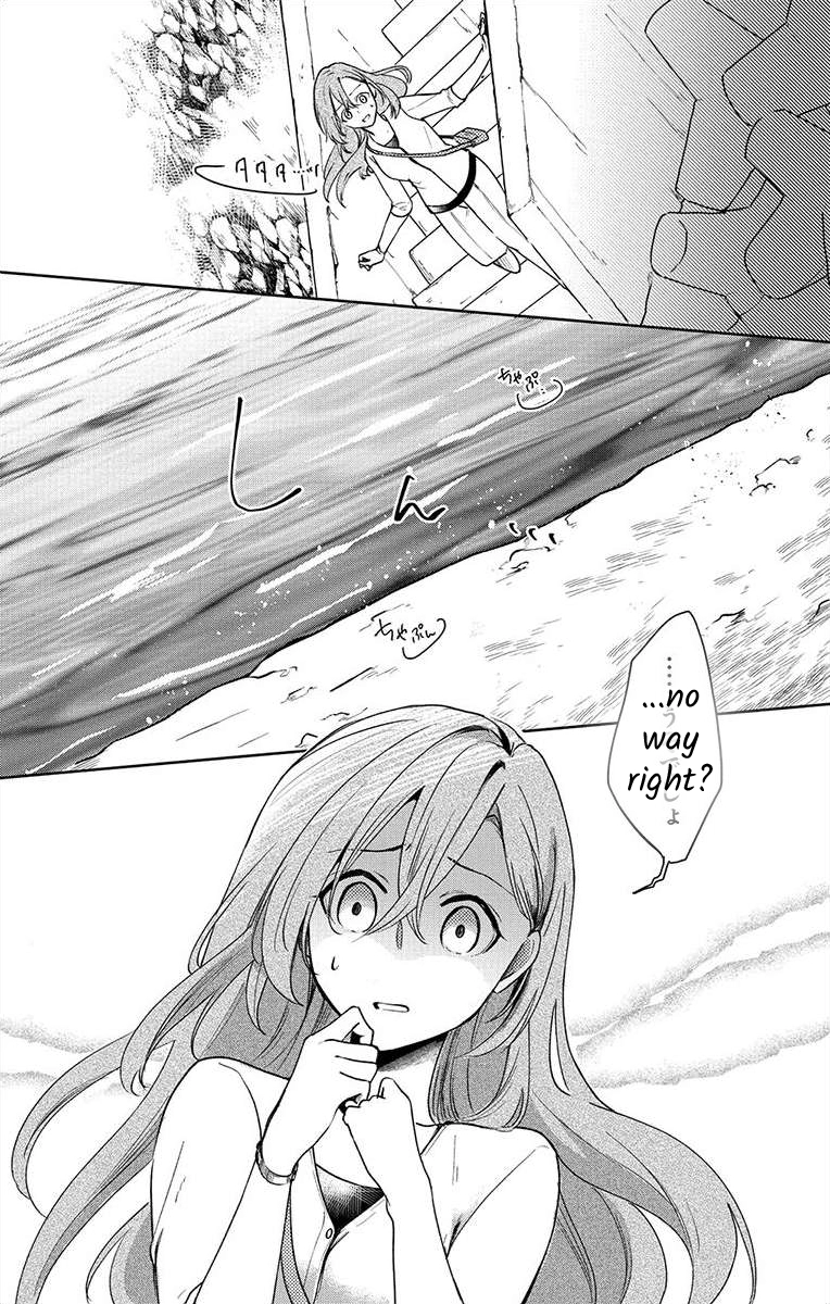 Nemurenu Yoru wa Amaku Nurashite Chapter 1 page 11 - 