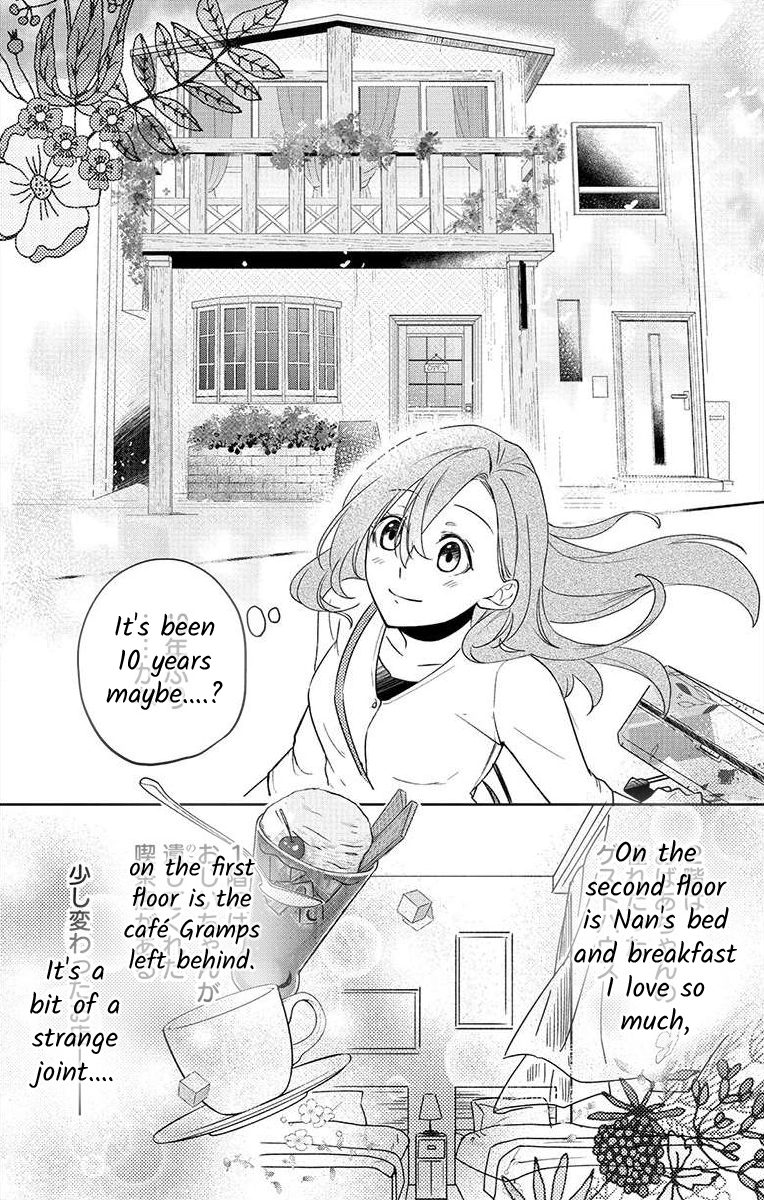 Nemurenu Yoru wa Amaku Nurashite Chapter 1 page 15 - 