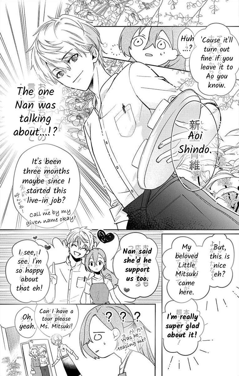 Nemurenu Yoru wa Amaku Nurashite Chapter 1 page 18 - 