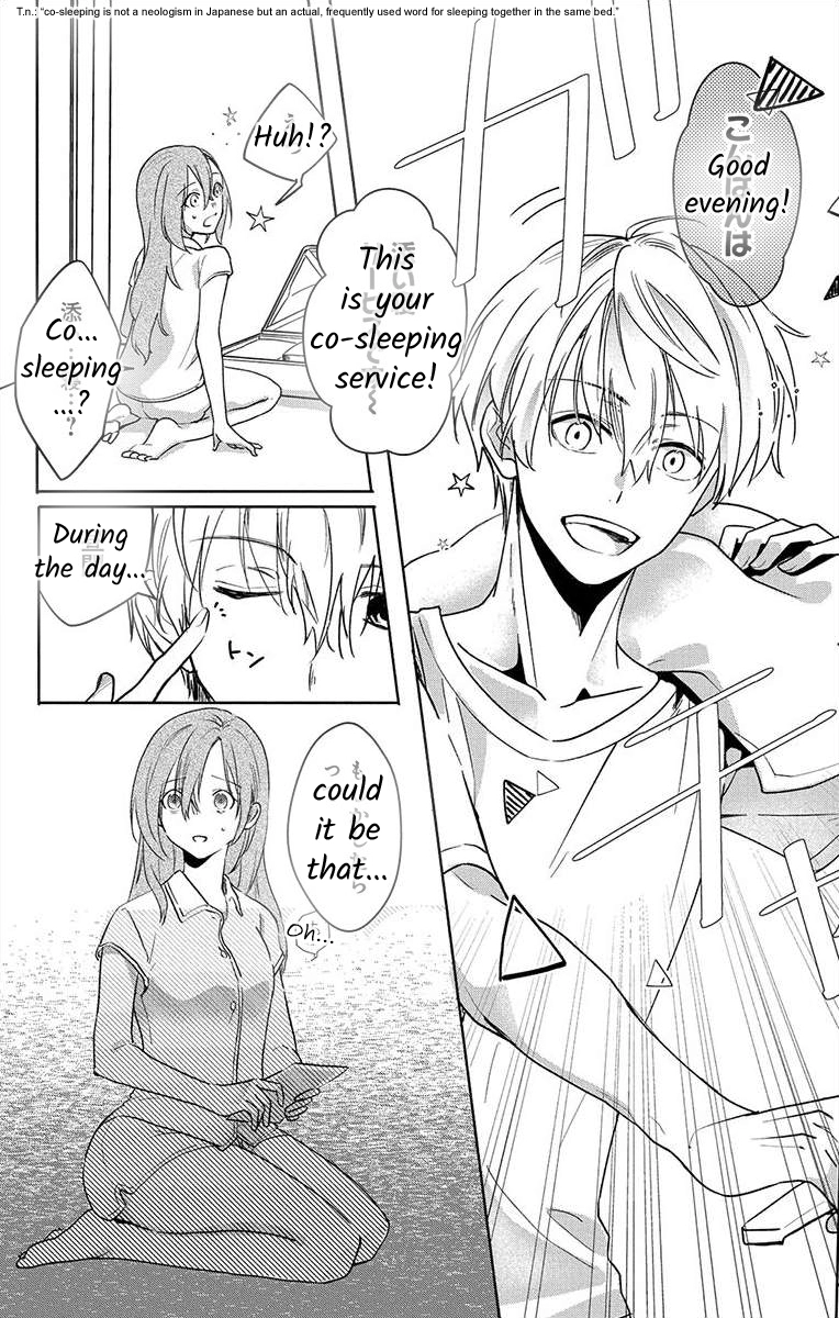 Nemurenu Yoru wa Amaku Nurashite Chapter 1 page 21 - 