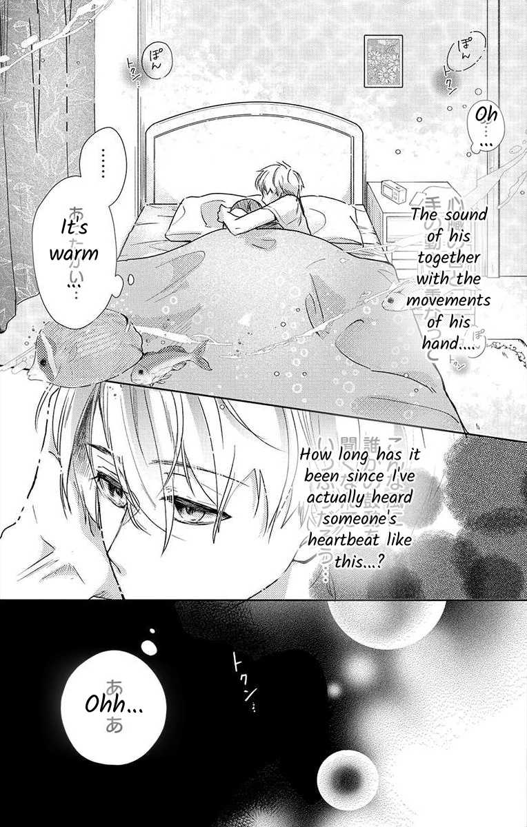 Nemurenu Yoru wa Amaku Nurashite Chapter 1 page 24 - 