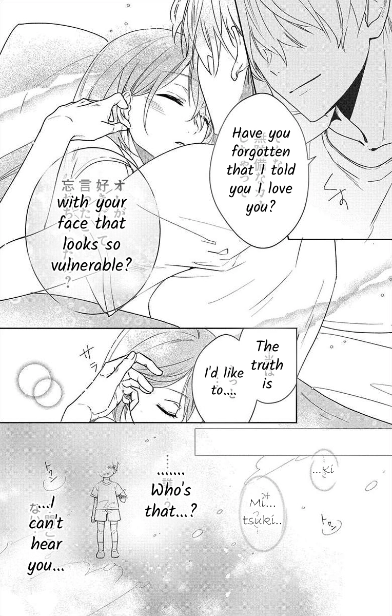 Nemurenu Yoru wa Amaku Nurashite Chapter 1 page 25 - 