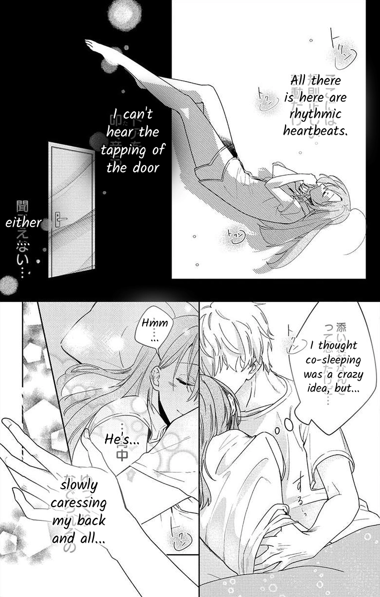 Nemurenu Yoru wa Amaku Nurashite Chapter 1 page 26 - 
