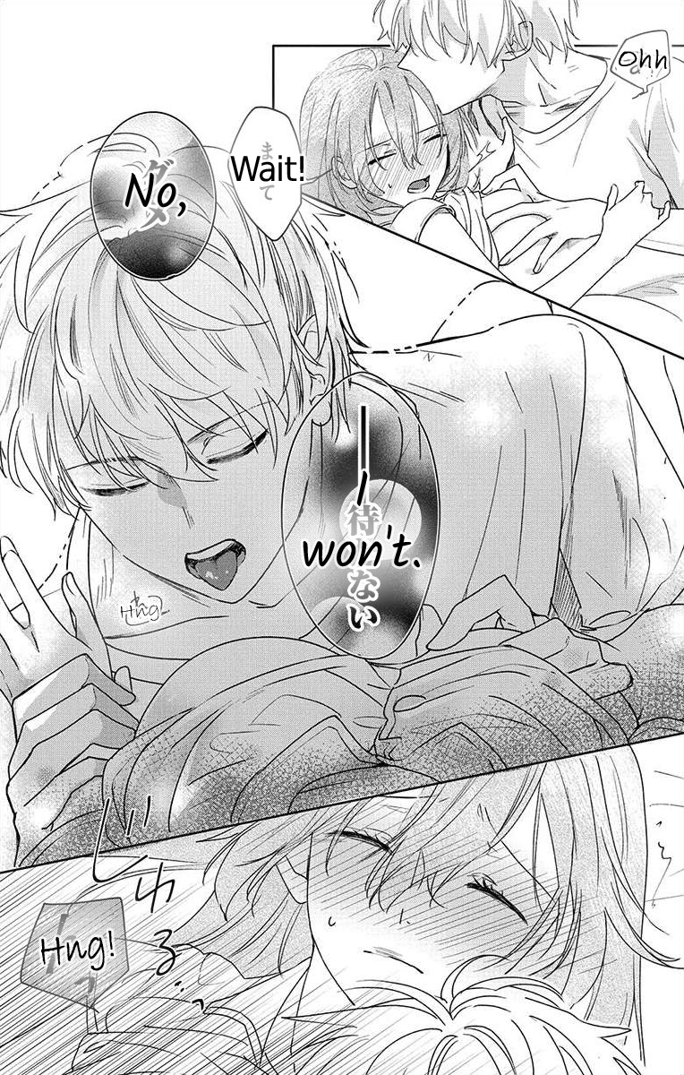 Nemurenu Yoru wa Amaku Nurashite Chapter 1 page 29 - 