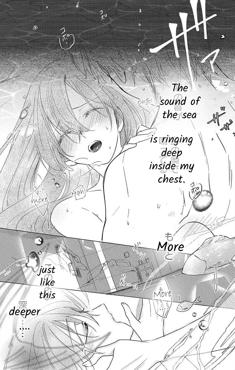Nemurenu Yoru wa Amaku Nurashite Chapter 1 page 4 - 