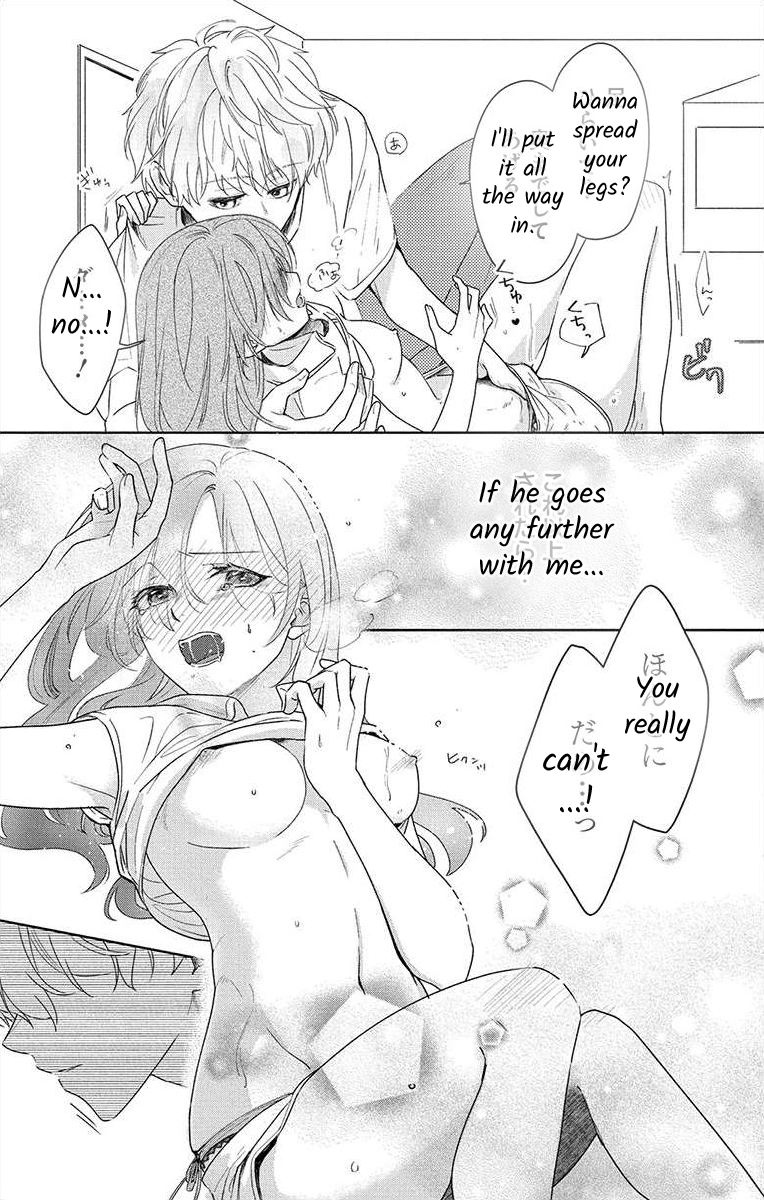 Nemurenu Yoru wa Amaku Nurashite Chapter 1 page 32 - 