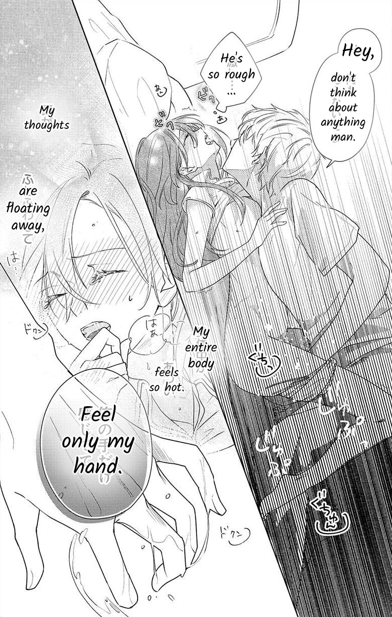 Nemurenu Yoru wa Amaku Nurashite Chapter 1 page 34 - 