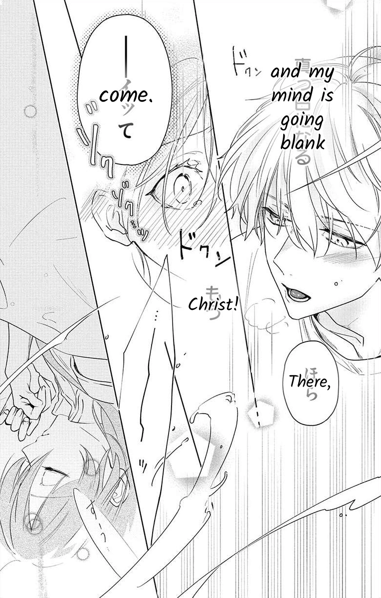 Nemurenu Yoru wa Amaku Nurashite Chapter 1 page 35 - 