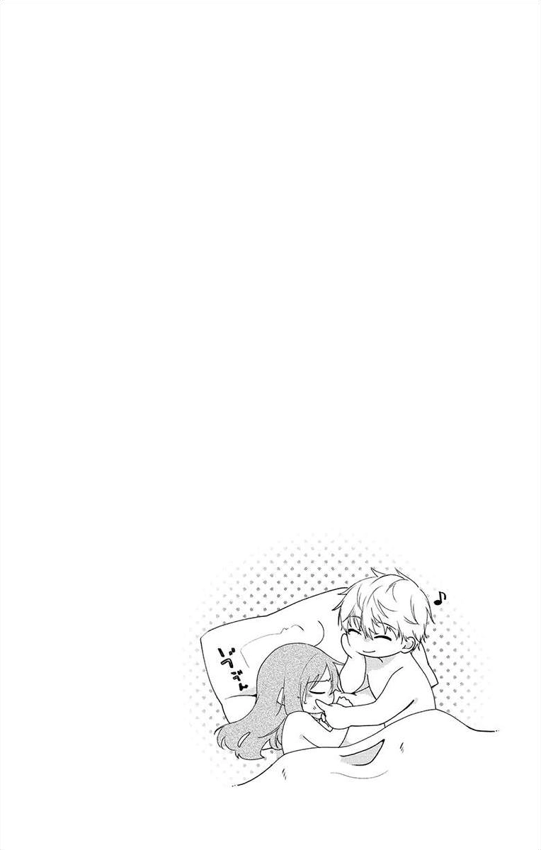 Nemurenu Yoru wa Amaku Nurashite Chapter 1 page 37 - 