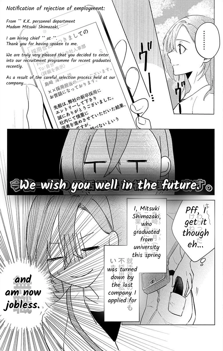 Nemurenu Yoru wa Amaku Nurashite Chapter 1 page 6 - 