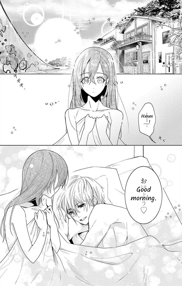 Nemurenu Yoru wa Amaku Nurashite Chapter 2 page 2 - 