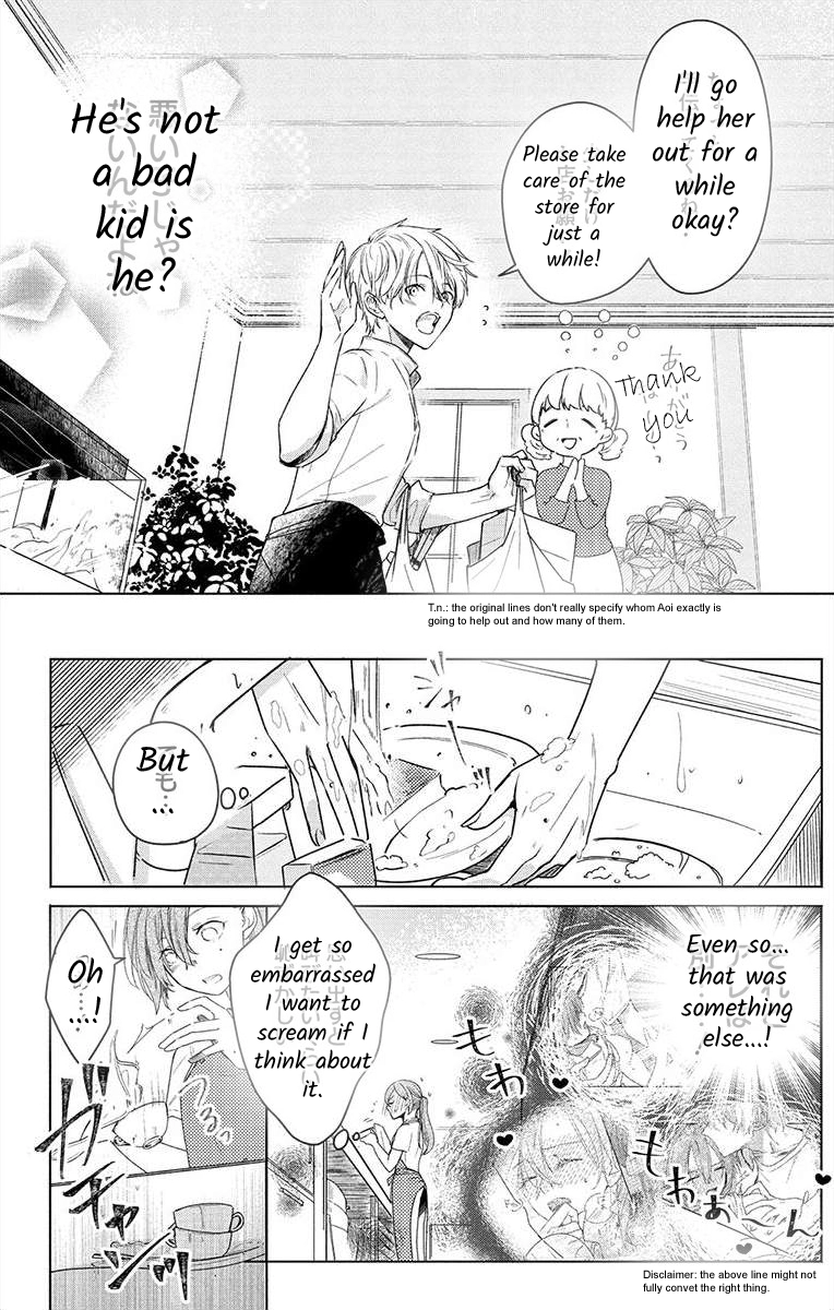 Nemurenu Yoru wa Amaku Nurashite Chapter 2 page 11 - 