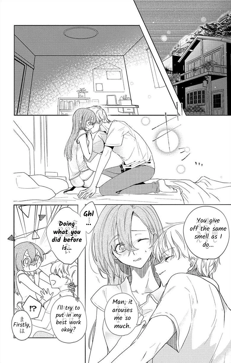 Nemurenu Yoru wa Amaku Nurashite Chapter 2 page 13 - 