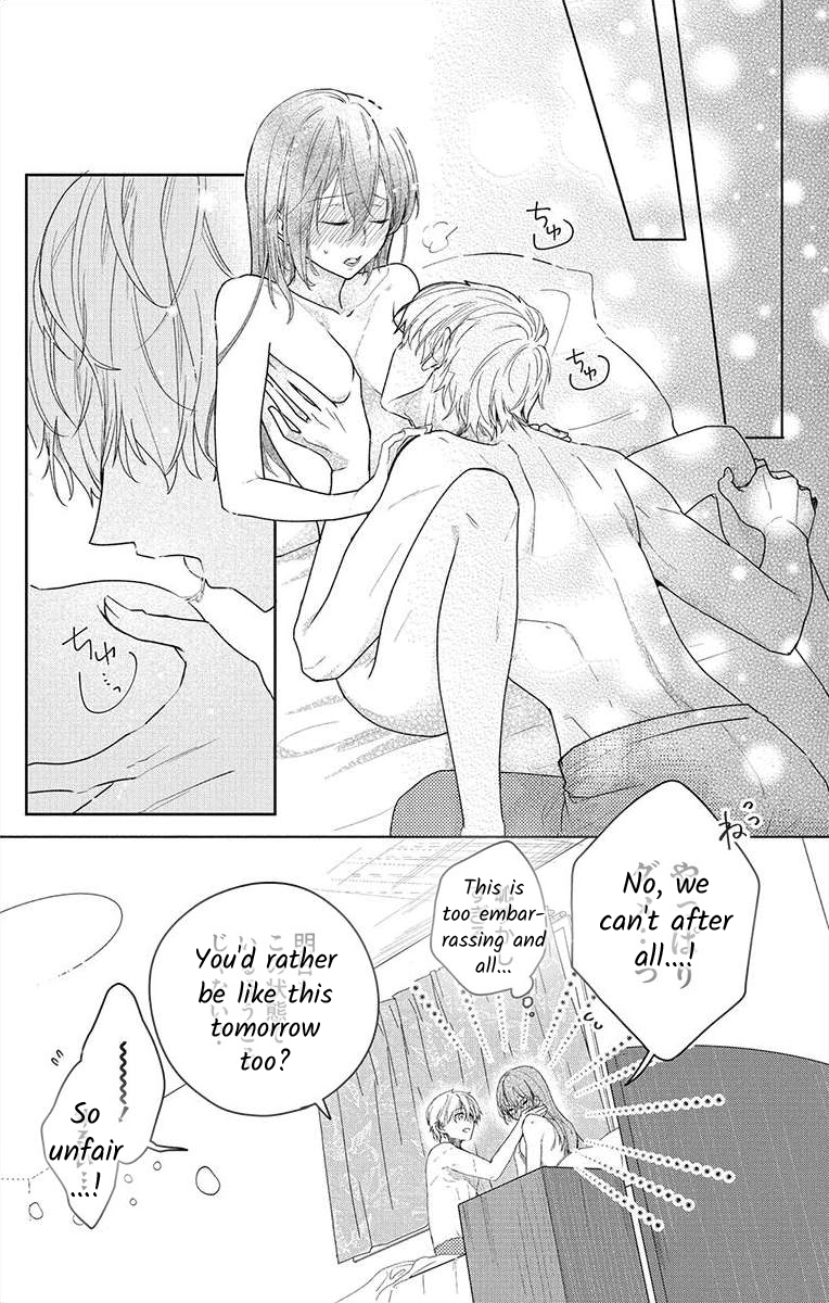 Nemurenu Yoru wa Amaku Nurashite Chapter 2 page 15 - 