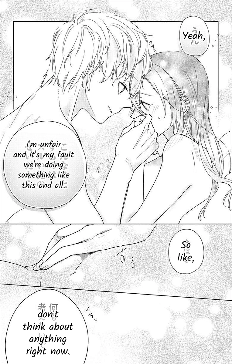 Nemurenu Yoru wa Amaku Nurashite Chapter 2 page 16 - 