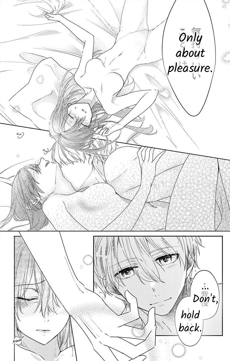 Nemurenu Yoru wa Amaku Nurashite Chapter 2 page 17 - 