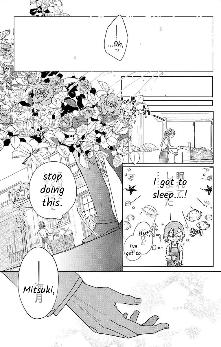 Nemurenu Yoru wa Amaku Nurashite Chapter 2 page 18 - 