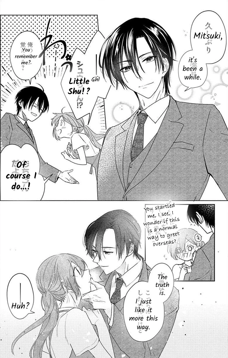 Nemurenu Yoru wa Amaku Nurashite Chapter 2 page 20 - 