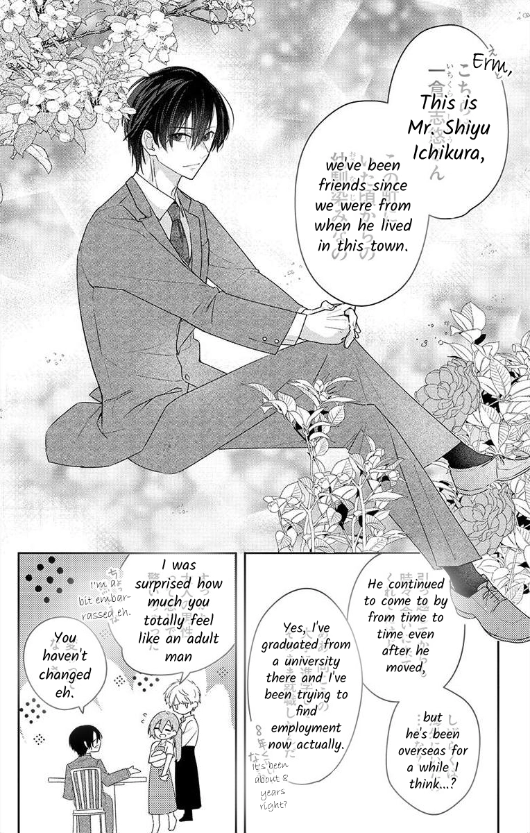 Nemurenu Yoru wa Amaku Nurashite Chapter 2 page 23 - 