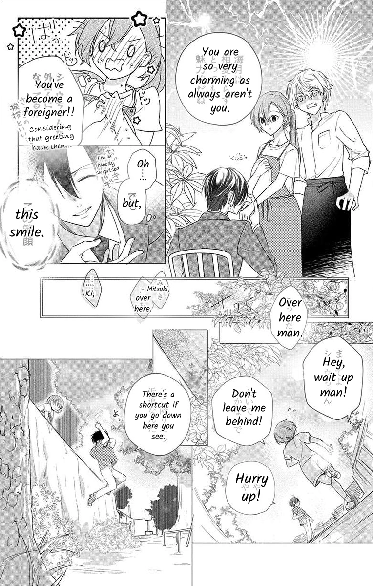 Nemurenu Yoru wa Amaku Nurashite Chapter 2 page 24 - 