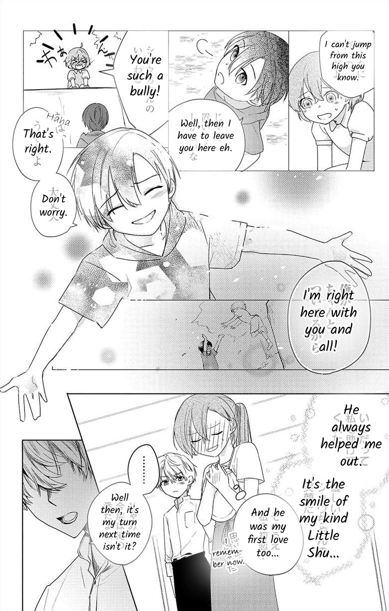 Nemurenu Yoru wa Amaku Nurashite Chapter 2 page 25 - 